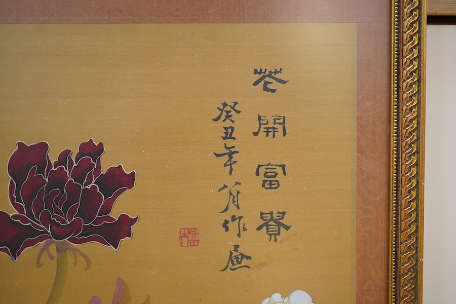 Chinese school, pair of silk panels decorated with chrysanthemums, signed with character and red seal marks, framed, overall 85 x 33cm. Condition - good